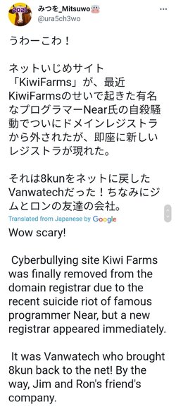 Screenshot_20210714-162529_Samsung Internet.jpg