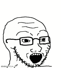 soy18.gif