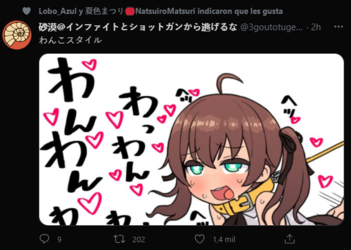 Screenshot_160.png