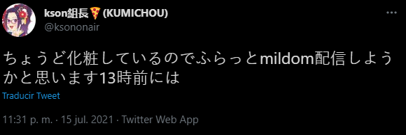 Screenshot_166.png