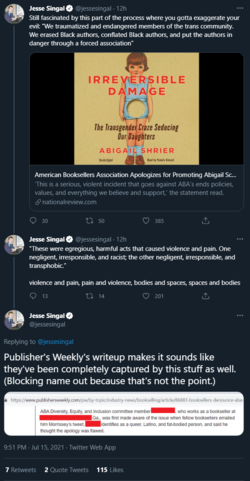 singal.png