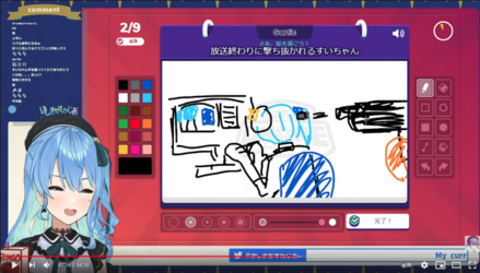 1626452350546.png