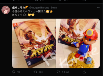 Screenshot_171.png