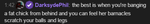 DSP_fat_chicks.png