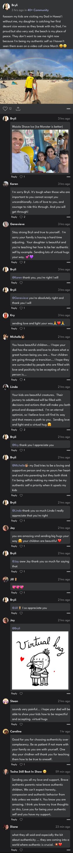 bryli 2.JPG