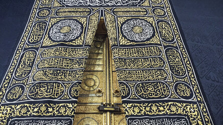Factory-of-Kaaba-Kisawa-Manufacturing-1.jpg