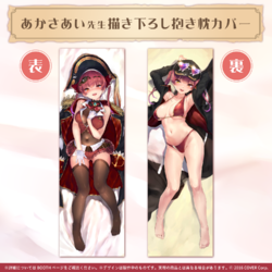 463865a5-419a-41d5-8b86-e8a748979f45.png