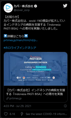 20210729_213244_kmzsMfrlvc.png