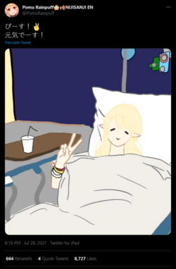 Screenshot (18).png