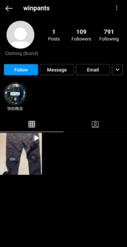 Screenshot_20210729-152507.png