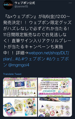 2757B7C7-F22C-4428-AC77-9C4B943C4937.jpeg