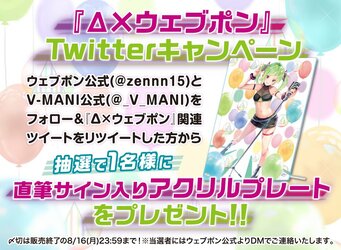 D1238460-E589-4A8B-B76A-5AED7EABF19B.jpeg