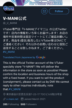 7D22B24F-84B2-4D05-ABCC-F853B603A89A.jpeg