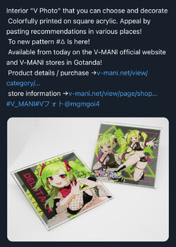 7C5F9828-57BE-436C-8D53-2AF243EDF280.jpeg