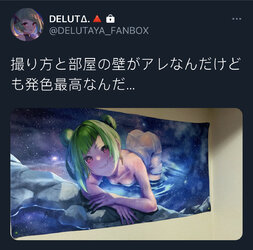922204E5-91A7-4A9B-9D0C-29CF54AD7A5F.jpeg