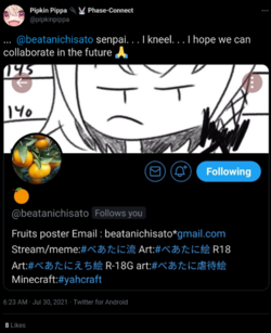 Screenshot_20210730-063223.png