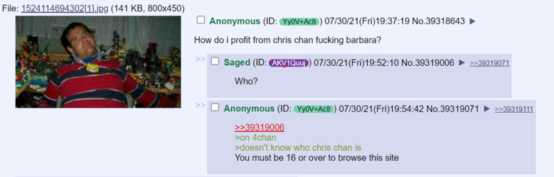 ccscreen.png