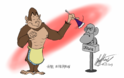 948cd7b5-f73c-420e-828a-84a41de9f811.png