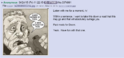 paiddoom.PNG