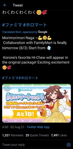 Screenshot_20210802-091532_Twitter.jpg