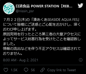 20210802_174948_4npP8dKwPO.png