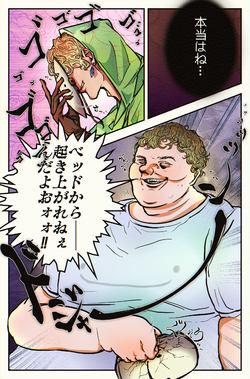 clay2.png