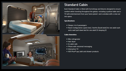 Star Wars Standard room.png