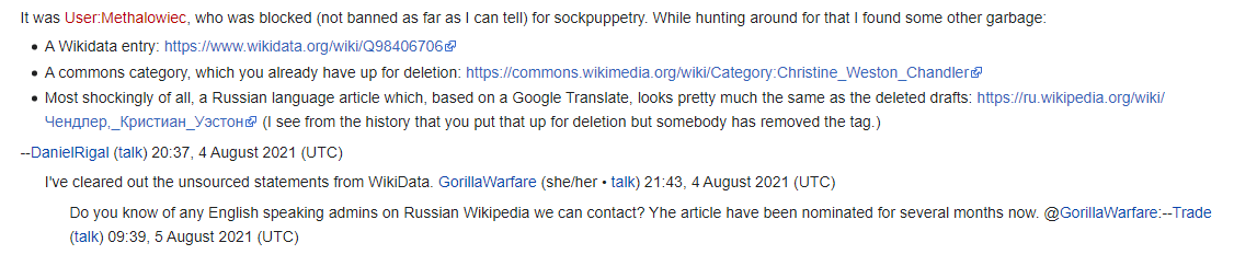 talk.png