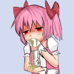 WAT.jpg