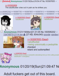 adultfucker.png