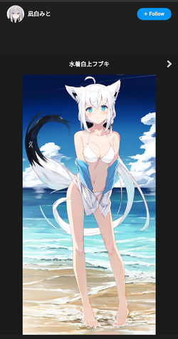 Screenshot_20210811-010652_Chrome.png