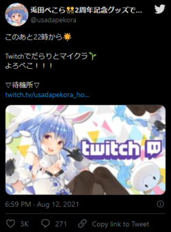 20210812_193441_GEbOX80yVi.png