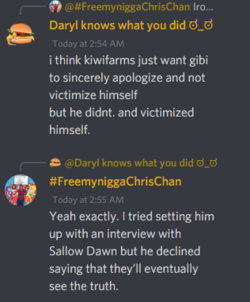 huhinteresting.PNG