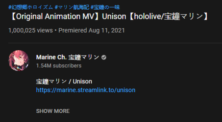 Unison 1 Million.png