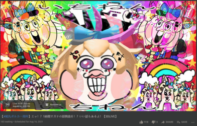1628963162007.png