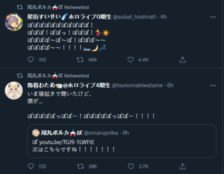 1629152908663.png