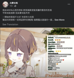 Screen Shot 2021-08-17 at 13.08.42.png