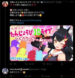 2021-08-21 00.02.03 mobile.twitter.com 3a840bffbdd8.jpg