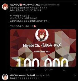 2021-08-21 19.58.57 mobile.twitter.com 81d232953474.jpg
