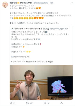 chrome_HY1buA8pwB.png