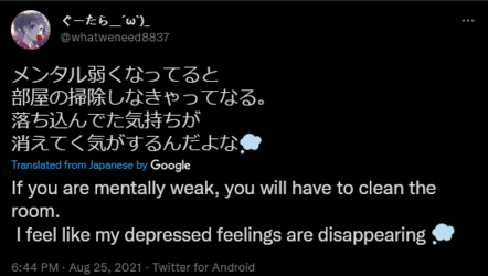 1629894002071.png