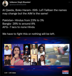 pajeet.PNG