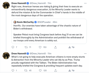 Hammill response.png