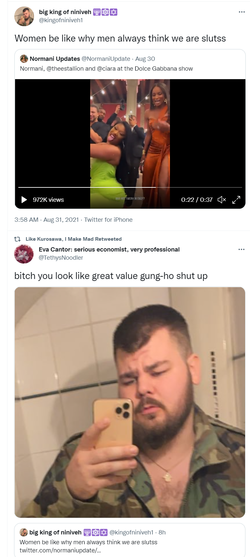s.png