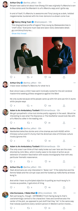 chu-chu.png