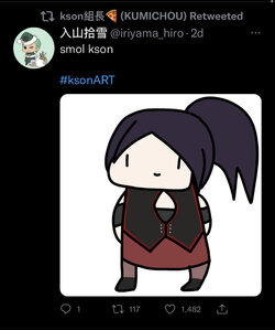 89D7287D-B964-4446-9F94-F91A49819DEC.jpeg