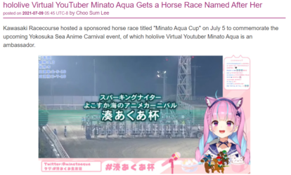 Screenshot 2021-09-16 204537.png