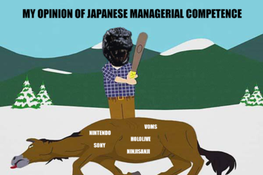 Dead Horse Japanese.png