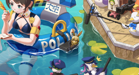 secret easter egg.png