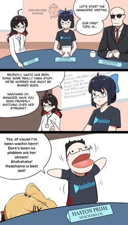 Haachama manager.jpg